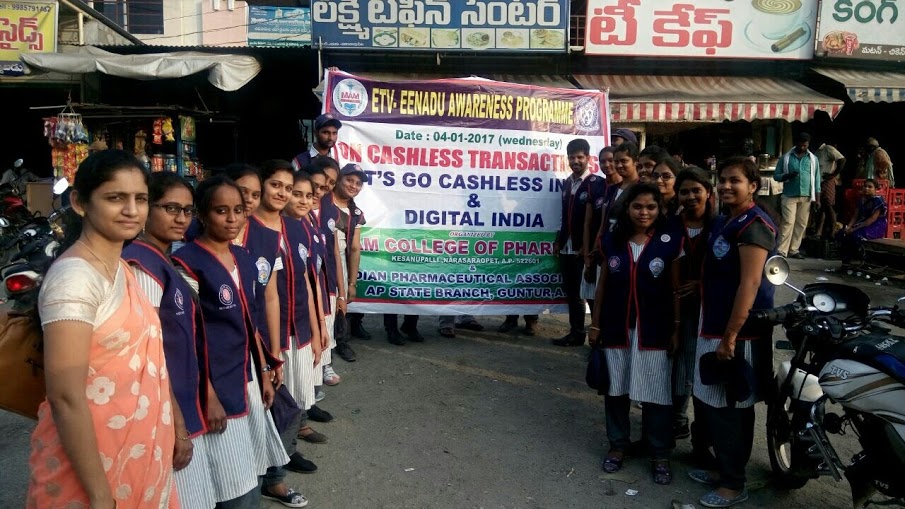 Extension/Nss Activites